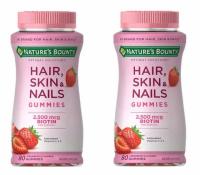 Natures Bounty Optimal Solutions Hair Skin and Nails Gummies 160 Pack