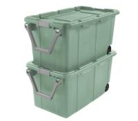 Sterilite 40G Wheeled Plastic Tote Box 2 Pack