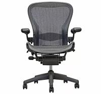 Herman Miller Aeron Chair Open Box Size B Fully Loaded