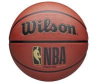 Wilson NBA Prestige Size 7 Basketball