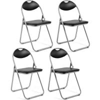 Giantex 4-Pack Folding Chairs Set