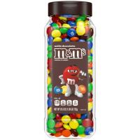 MM Milk Chocolate Resealable Bulk Candy Jar