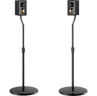 Perlegear Height-Adjustable Speaker Stand Pair