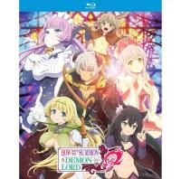 How Not To Summon A Demon Lord Season 2 Blu-ray