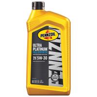 Pennzoil Ultra Platinum Full Synthetic Motor Oil Get a Cash Back