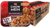 Nissin Chow Mein Noodles Spicy Teriyaki Beef 8 Pack