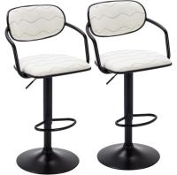 Vecelo Bar Stools Set of 2
