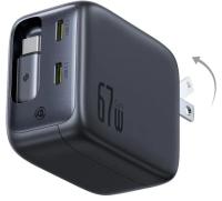 Baseus Enercore CJ11 67W USB-C Charger