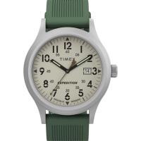 Timex Expedition Scout Green Silicone Strap Watch