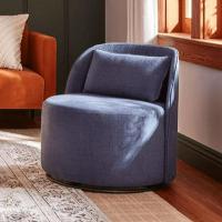 Better Homes and Gardens Juliet Modern Arch Swivel Accent Chair