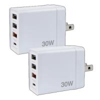 Verbatim 30W 4-Port USB Wall Charger 2 Pack