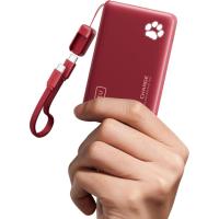 Iniu Ultra Slim 10000mAh 45w PD Power Bank Charger