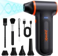 Jufinx Compressed Air Duster