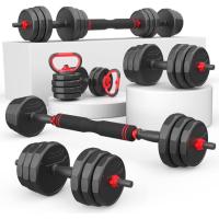 Upgo 70lbs Dumbbell and Barbell Weight Set