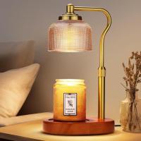 Kadrama Candle Warmer Lamp