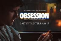 Obsession Movie Ticket