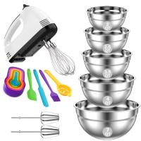 Tinana 7-Speed Electric Hand Mixer