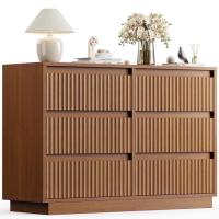 Upgo 44in Fluted Dresser
