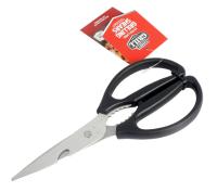Expert Grill Extra Large Grilling Shears