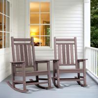 Serwall Oversized Outdoor Rocking Chair Set
