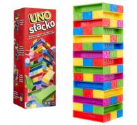 Mattel UNO Stacko Game