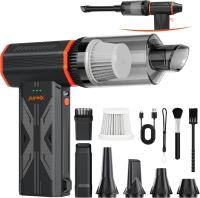 Jufinx F32MAX Compressed Air Duster and Vacuum Cleaner