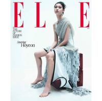 Elle Magazine Subscription