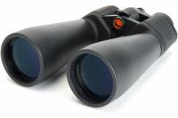 Celestron SkyMaster Giant 15x70 Binoculars