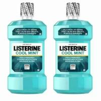 2 Listerine Cool Mint Antiseptic Mouthwash