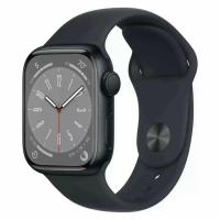 Apple Watch Series 8 41mm Aluminum Case