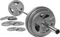 300lbs BalanceFrom Cast Iron Olympic Weight Set