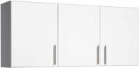 Prepac 3-Door Elite Wall Mounted Storage Cabinet