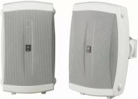 Yamaha NS-AW150W 2-Way Wall Mount Speakers