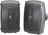 Yamaha NS-AW350W 2-Way High-Performance Wall-Mount Speakers