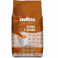 Lavazza Crema E Aroma Whole Bean Coffee Blend 2.2lbs