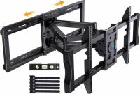 Full Motion TV Wall Mount Bracket