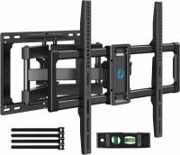 Pipishell Full Motion TV Wall Mount