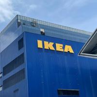 Ikea 80th Anniversary Sale