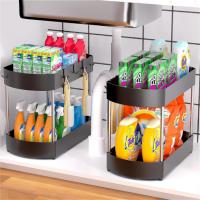 Under The Sink Organizer 2 Pack