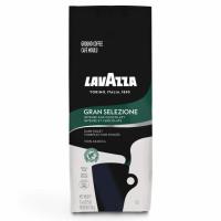 Lavazza Dark Roast Ground Coffee Blend