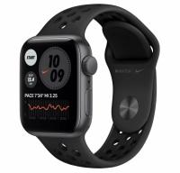 Apple Watch Nike SE 1st Gen 40mm GPS Smartwatch