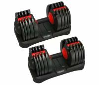 FitRx Smart Bell Quick Select Adjustable Dumbbell 2 Set