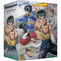 Yu Yu Hakusho 30th Anniversary Blu-ray Box Set