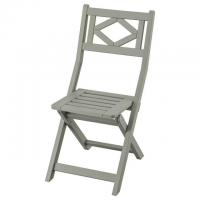 IKEA Bondholmen Foldable Chair