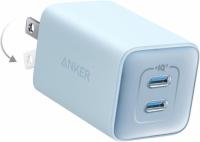 Anker 2-Port 47W USB-C Nano GaN Charger