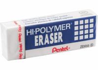 Pentel Hi-Polymer Block Erasers 4 Pack