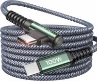 10ft USB-C to USB-C 100W Nylon Charge Cable