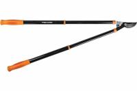 Fiskars Lopper Extendable Handle Tree Cutting Shears