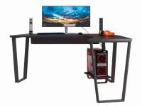 NTense Maxed Gaming L Desk with CPU Stand