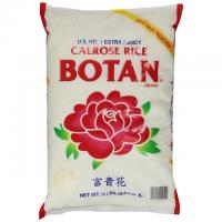 Botan Calrose Rice 15-Pound